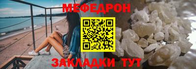 СК Ливны