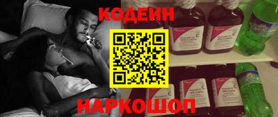 мескалин Ликино-Дулёво