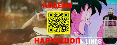 мескалин Ликино-Дулёво