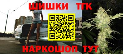 СК Ливны