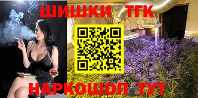 СК Ливны