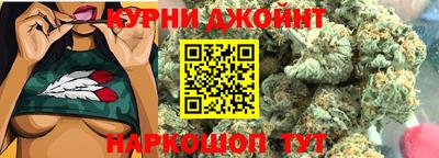 СК Ливны