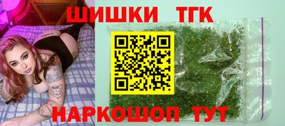 гашик Лесосибирск