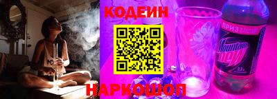 СК Ливны