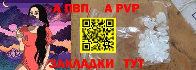 мескалин Ликино-Дулёво