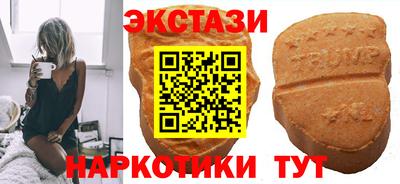 мескалин Ликино-Дулёво