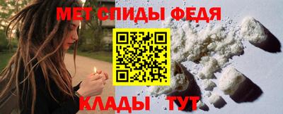 СК Ливны