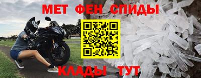 мескалин Ликино-Дулёво