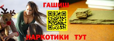 СК Ливны
