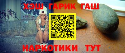СК Ливны