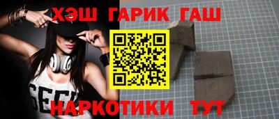 СК Ливны