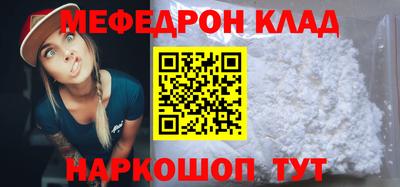 гашик Лесосибирск